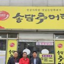 김해시 장애인종합복지관 이미지