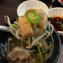 CW-0461-01 | [시흥배곧]배곧맛집 배곧술집 배씨상회 스지어묵탕