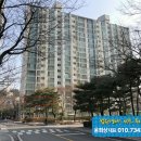 수지로113번길 이미지