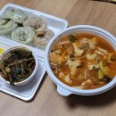 86 PC방 | 일상기록86(주변에 내 행복을 빌어주는 사람이 있다는 건 내가 살찌는 일이다)