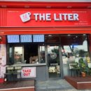 더리터오식도점 이미지