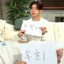 다율반점 | 8월. 얼른 지나가라