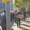 국토개발 행정사 사무소 이미지