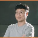 팬덤충주