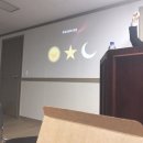 유라시아 문화연구소 이미지