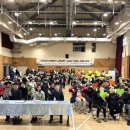 진주장애인종합복지관 이미지