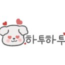 지윤피부샵
