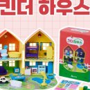 보드로 배우는 경제교육 이미지