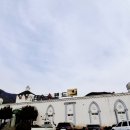 산수랜드 이미지