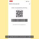 으뜸50안경 잠실새내점 이미지