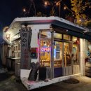 속초백수씨심야식당