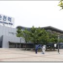 순천역 이미지