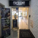 라라코스트수송점 | [먹부림]전북 군산 ㅣ 라라코스트 수송점