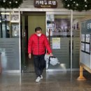 춘양면보건지소 이미지