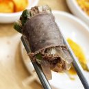 해정 뚝배기 이미지