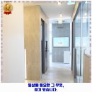 다나을치과의원 이미지