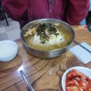 국수랑밥이랑 이미지