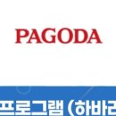 엘엔에스본부 이미지