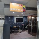 스핀볼링센터 가든5 | 스핀 볼링센터 가든파이브 집 앞에 이런 곳 있으면 심심할 틈이 없어요(주차, 이용시간 정보)