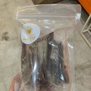 포지티브 보울 이미지