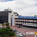 학동교차로(군산)