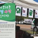 수원기독의원 이미지