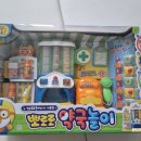 무진약국 이미지