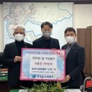 통영수산업협동조합 이미지