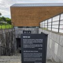 김정희 | 제주 대정 가볼만한 곳, 추사 김정희 유배지와 제주추사관 방문 후기