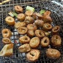 본원초등학교 정문 | 안산 꼼장어 맛집 / 본오동 꼼장어 껍데기 / 민지산꼼장어껍데기 후기