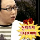 얼칼 | [대전 얼큰이칼국수 맛집추천] 갈마동 얼칼 내돈내산 솔직 후기