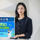 광주은행 (앞) 이미지