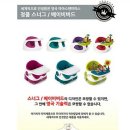 파파스팜 이미지