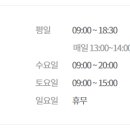 강남원의원 이미지