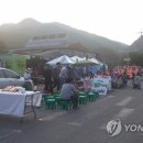 마을회관 앞 이미지