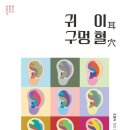 고강1동행정복지센터 이미지