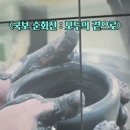 고려청자' 900년만에 강진 귀환…국보순회전, 개막, 자기에 핀 꽃, 상감청자, 고려청자박물관 이미지