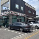 문덕반점