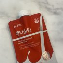 피츠미토탈뷰티 | 다이어트 쉐이크 파우치, 속이 편안했던 제품 솔직 후기!
