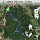 바위회관 이미지