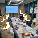 성북 | 🏠2025년 서울청년센터 성북 '공간기획단' 활동 후기🏠