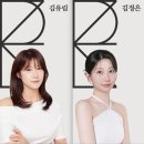 다움바디스튜디오