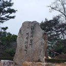 60 | 태릉CC 라운딩 후기 — 서울 한복판, 60년 전 사단 마크가 새겨진 군의 골프장