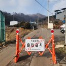 김용빈농장 이미지