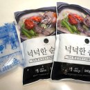 주식회사 엠에스푸드 이미지