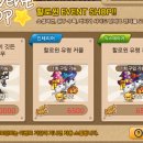 아이커피샵 이미지