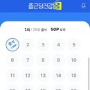 딜테크 이미지
