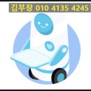 KT철원케이티 이미지