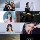 웁시(oopsy)