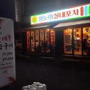 하대동299 이미지